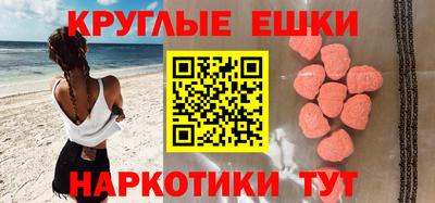apvp Северобайкальск