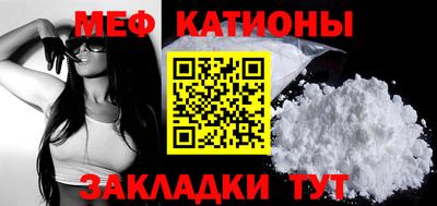 соль курить ск Свободный