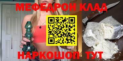 apvp Севастополь