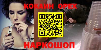 apvp Севастополь