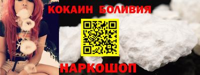apvp Северобайкальск