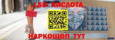 apvp Северобайкальск