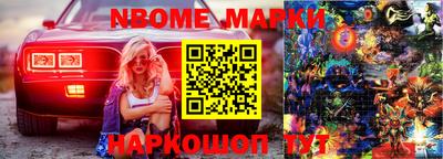 apvp Севастополь