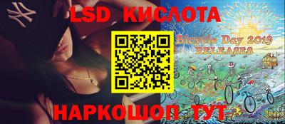 apvp Северобайкальск