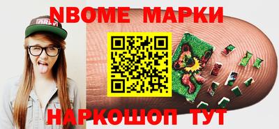 apvp Северобайкальск