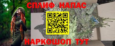 apvp Севастополь