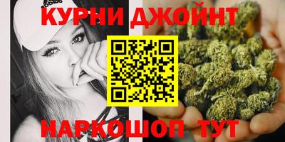 apvp Северобайкальск