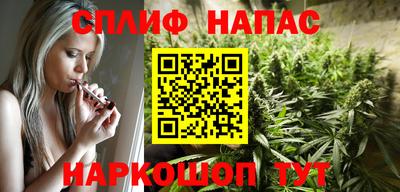 apvp Севастополь