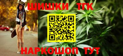 соль курить ск Свободный