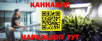 apvp Севастополь