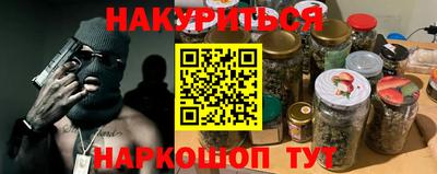 apvp Северобайкальск