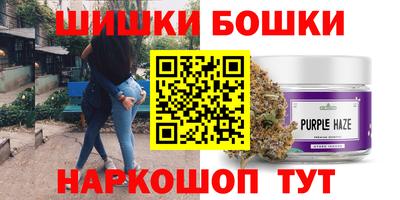 apvp Севастополь