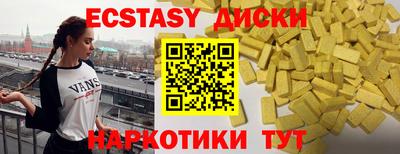 apvp Севастополь