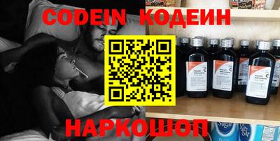 apvp Севастополь