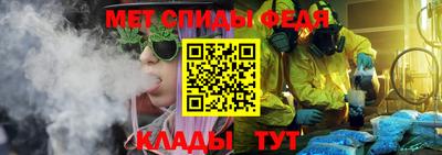 apvp Севастополь