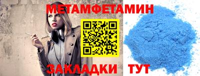 apvp Севастополь