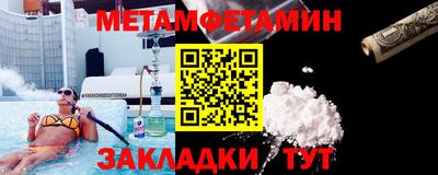 apvp Северобайкальск