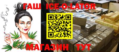 apvp Севастополь