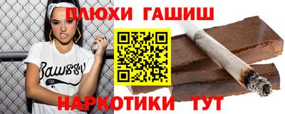 apvp Севастополь