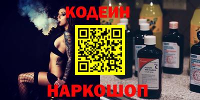 apvp Северобайкальск