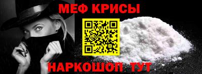 соль курить ск Свободный