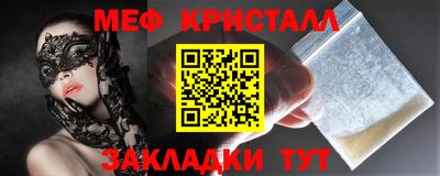 apvp Северобайкальск