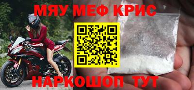 apvp Севастополь