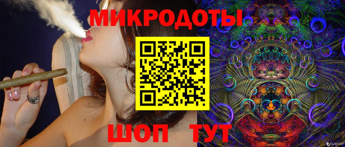 Псилоцибиновые грибы прущие грибы Удомля